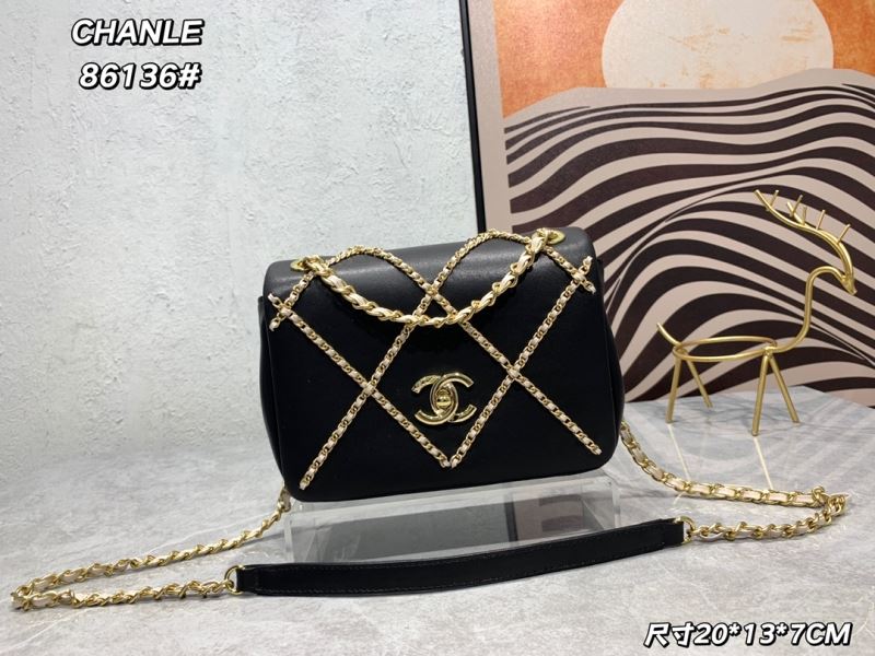 Chanel Satchel Bags